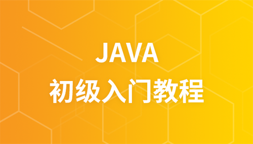 JAVA Beginner's Video Tutorial