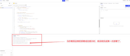 image-20230210012808063