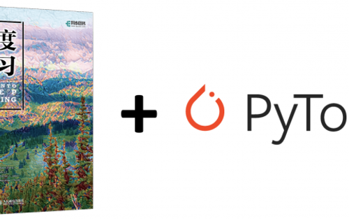 364 页 PyTorch 版《动手学深度学习》PDF 下载