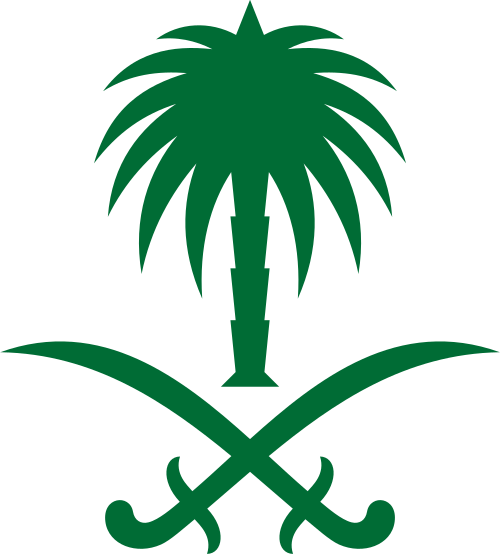 emblem of saudi arabia 2