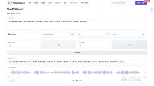 ChatTTS WebUI