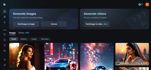 Image showing 即梦AI's image generator interface