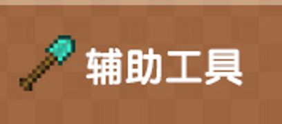 DeepFaceLab辅助工具