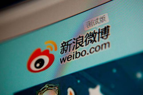 The Sina Corp. Weibo microblog website is displayed on a computer in Beijing, China, on Friday, Dec. 16, 2011. Beijing city has asked all new...