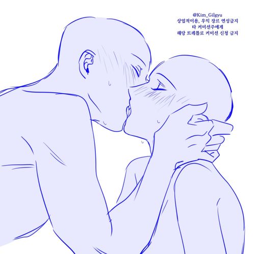 Friends Reference Poses Drawing, Kissing Full Body Drawing, Romance Pose Reference, Two People Kissing Drawing Template, Holding Stick Reference, Couple Pose Reference Sketch Spicy, People Kissing Drawing Template, Couple Base Pose Reference Kiss, Tuxedo Poses Drawing