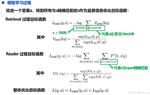 国科大课程-自然语言处理基础（胡玥, 曹亚男老师）】2024 年期末 ...
