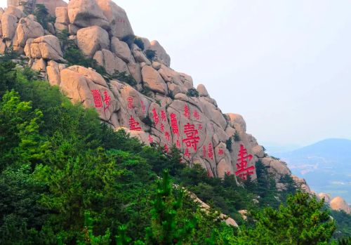 Laoshan Scenic Area