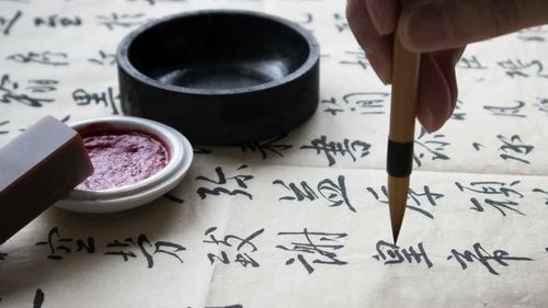 Mounted calligraphy artwork as a travel souvenir