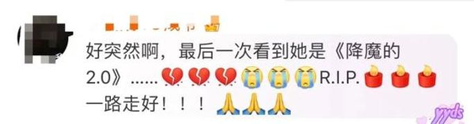 年仅54岁！TVB“金牌绿叶”突然去世，很多广东人熟悉的剧中都有她……