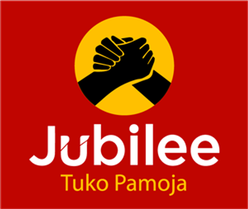 Jubilee Logo