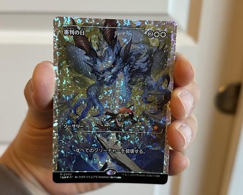 r/mtg - Does anyone how much this Japanese text, Anime art costs?