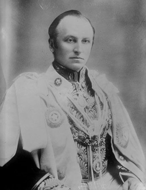 George Nathaniel Curzon, Marquess Curzon