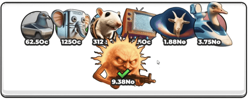 ゴート・ギャラクシー (Goooat Galaxy)