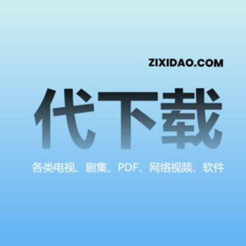 2022年新上IT类课程汇总，网盘低价分享 - 自习岛 | 分享学习课程资源
