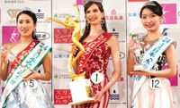 Ukraine-born Miss Japan win reignites discussion of identity - Euromaidan Press