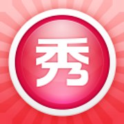 美图秀秀