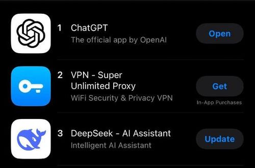 deepseek可以生成图片吗？