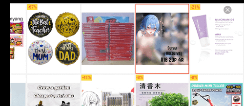 r/malaysia - 67% -21% nyang NIACINAMIDE Vencerahkan kulit katiak Mengencangkan kulit Teachev day_ 8 EVER AHA Menghaluskan ketiak; YOU RE THE BEST SUISEI Memiliki wangi yng mirip dengin Parfum YSL HOLOLIVE | Black Oplum. MUM; DAD RI8 ZOP GR -41% 8% -8% Crowagrden HEAWDUM 1 & Cheapescpetskois