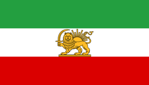 standard state flag of iran 1964 1980 svg