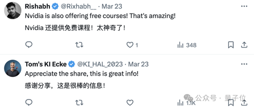 英伟达AI新课爆火！免费学习，干货满满