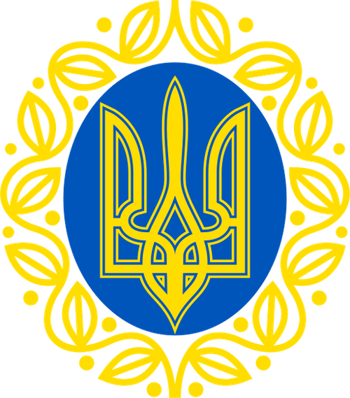 Coat_of_Arms_of_UNR.svg