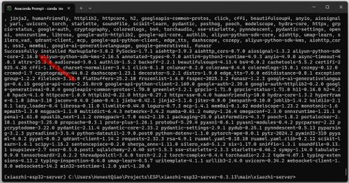 使用AI-01开发板和开源后端服务搭建整套小智服务系统_小智ota地址-CSDN博客
