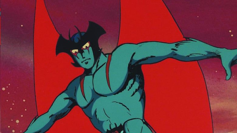 Devilman (1972) - AniDL | Download Your Favourite Anime in Mega Batch