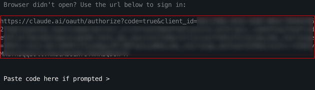 浏览器授权界面