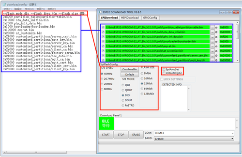 Download to Multiple Addresses