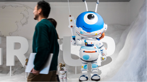 蚂蚁集团百灵大模型HI