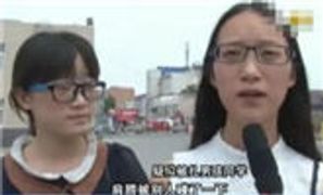 被拍肩后高烧不退