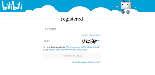 r/Bilibili - [Guide] How to download Bilibili videos in HD (only for smartphones)