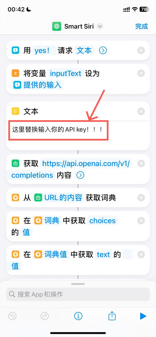 ChatGPT简介、注册与使用（持续更新）【2024.12更新：官方电话版GPT，+1-800-242-8478】