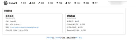 请在此添加图片描述