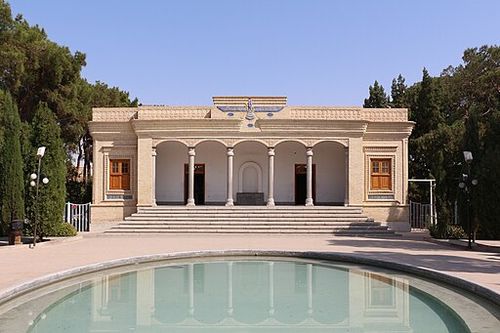 Zoroastrian_Fire_Temple,_Yazd_02.jpg