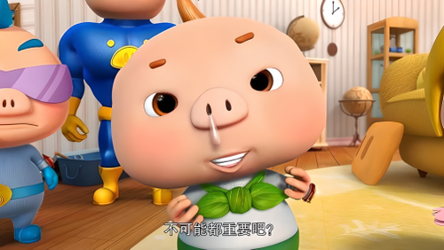 小呆呆图片小呆呆图片