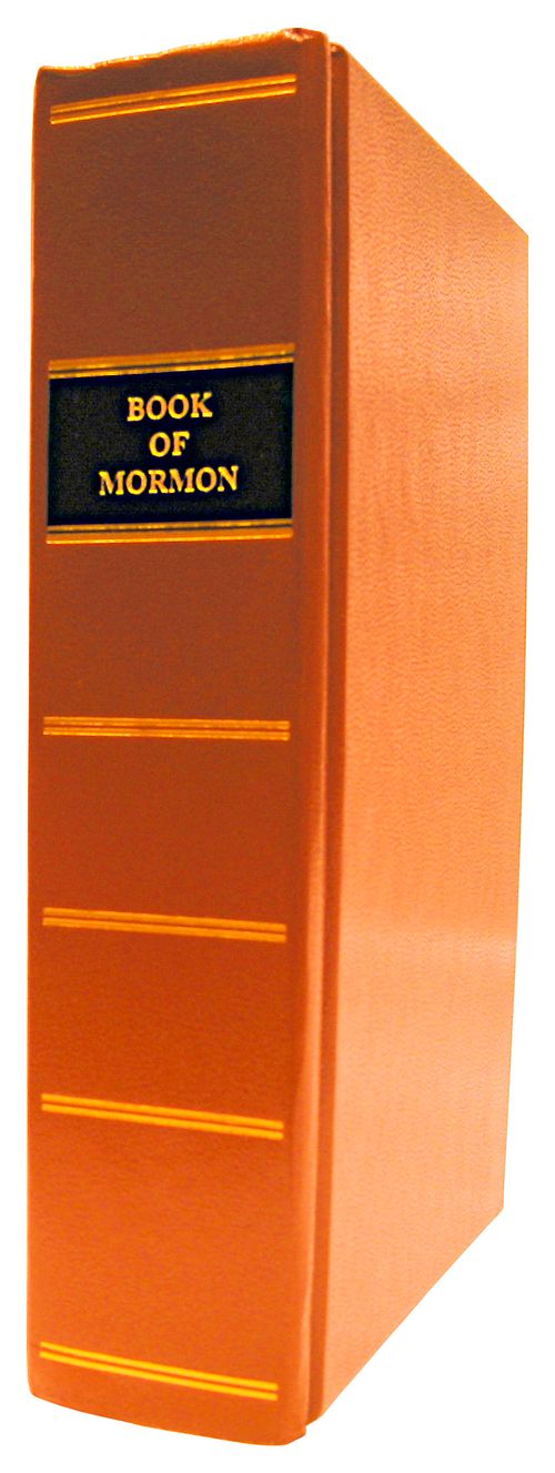 book of mormon 1830 edition reprint