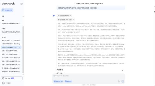 【最新测评】盘点10个国内免费的GPT工具，无需外网直接访问
