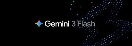 Gemini 3 Flash 正式上线：为速度构建的前沿智能-系统极客