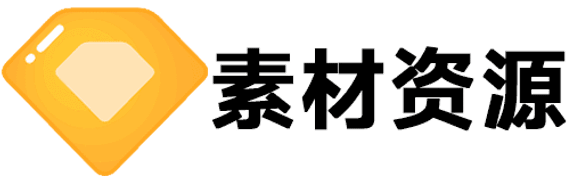 资源汇社区 - 有趣软件 / 网站推荐 - AI 工具 / 设计后期预设模板