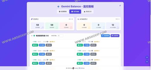 Gemini Balance：高效管理多Key的Google Gemini API代理与负载均衡