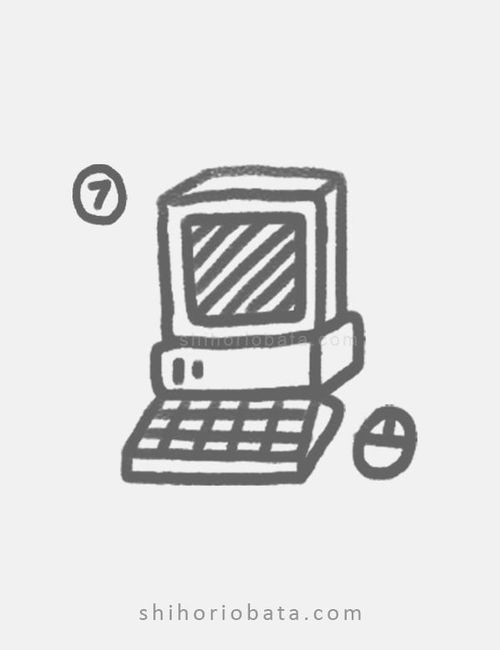 computer drawing
