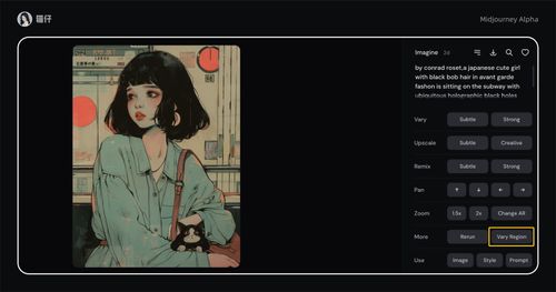 快速上手！Midjourney 网页版操作指南，生成MJ图片无需Discord！