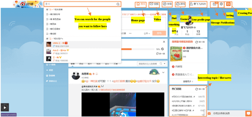 How to sign up a Weibo account
