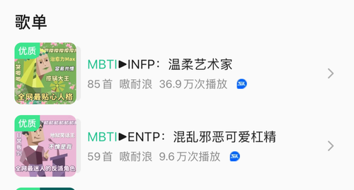 i人e人营销总攻略：品牌如何握住性格营销的新机遇