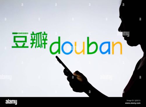 In this photo illustration, a woman's silhouette holds a smartphone with the Douban logo in the background. - Stock Image