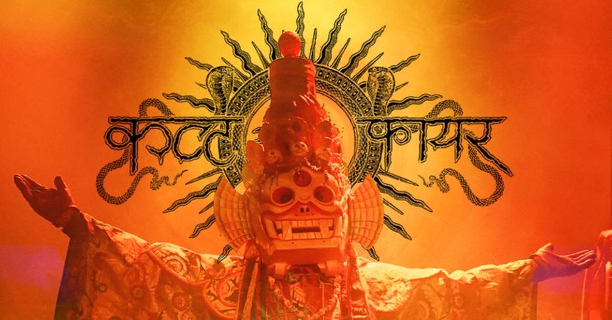 Křest nového alba CULT OF FIRE bude audiovizuální zážitek