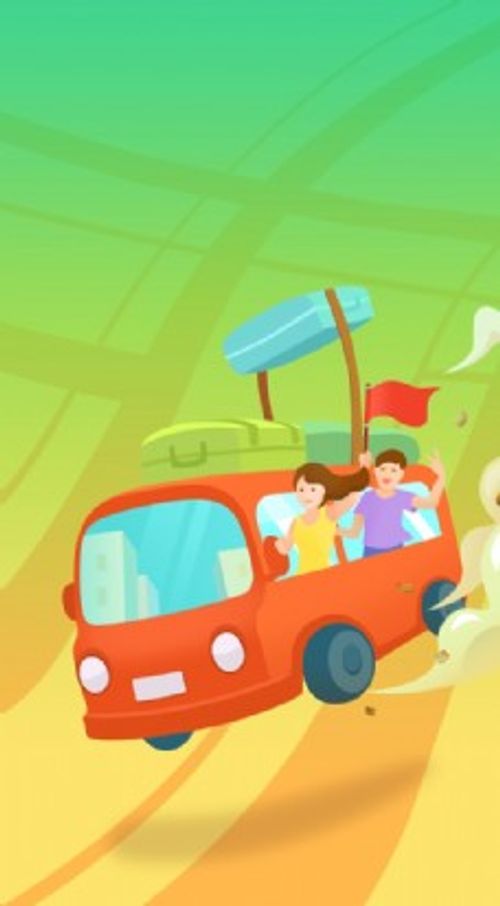 旅行团手机首页开机闪屏启动图跟团旅行
