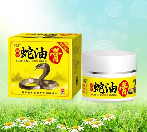 苗方 蛇油膏活性肽抑菌乳膏