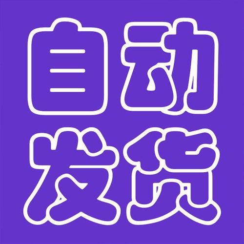 CG原画插画提升班，让你的画笔像魔法棒一样✨